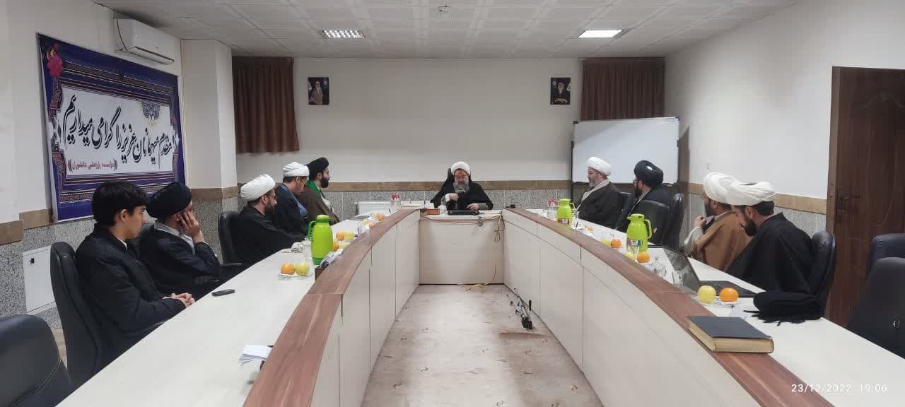 نشست صمیمی با استاد عیلدوست
