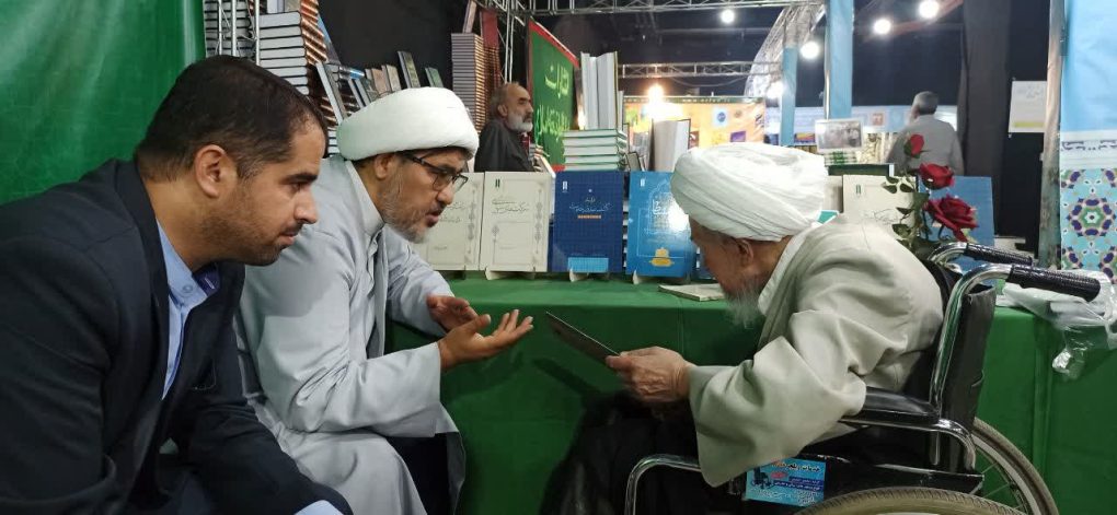 ≡ گزارش تصویری حضور انتشارات دارالفقهِ موسسه پژوهشی دانشوران، در نهمین نمایشگاه کتب حوزوی و معارف اسلامی (۵)